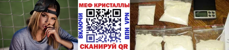 Продажа наркотиков Киржач Марихуана  Меф мяу мяу  Alpha-PVP  ГАШ  Кокаин 
