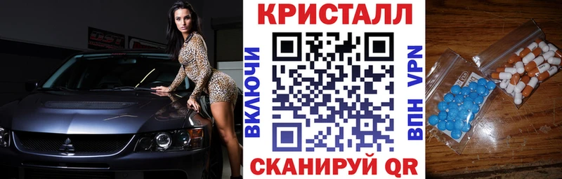 Амфетамин VHQ Киржач