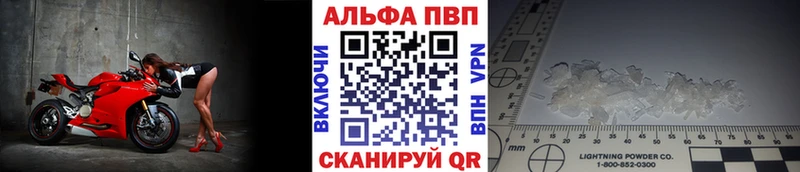omg рабочий сайт  Киржач  A PVP СК 