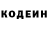 КЕТАМИН VHQ Nor mistep