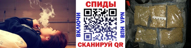 Бутират 1.4BDO  как найти закладки  Киржач 