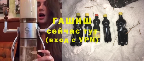 метадон Абдулино