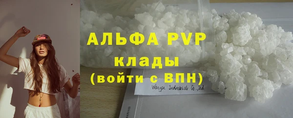 ECSTASY Алексин