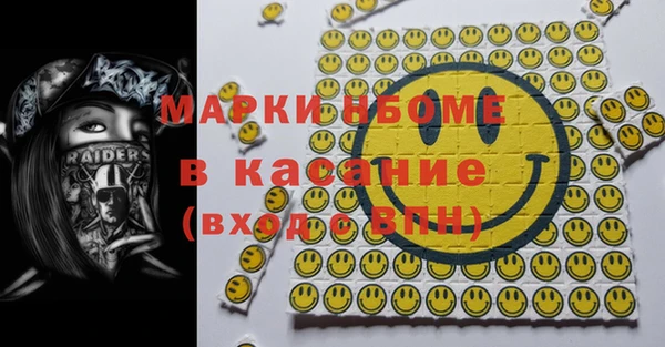 MESCALINE Алзамай