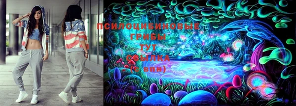 mdma Абинск