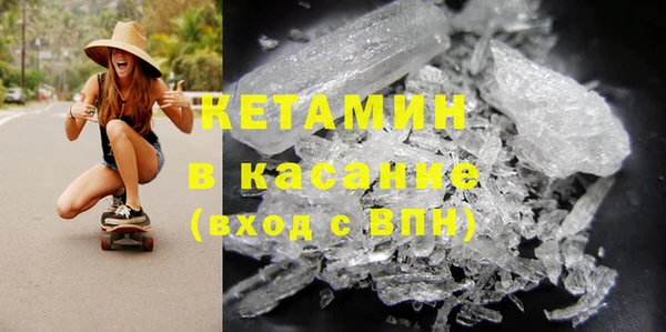 ECSTASY Алексин