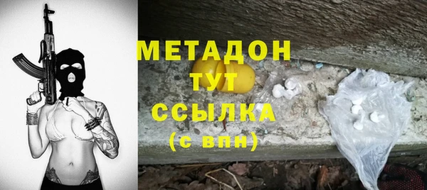 MESCALINE Алзамай