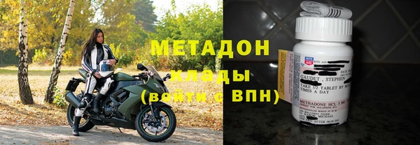 ECSTASY Алексин