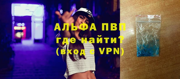 метадон Абдулино