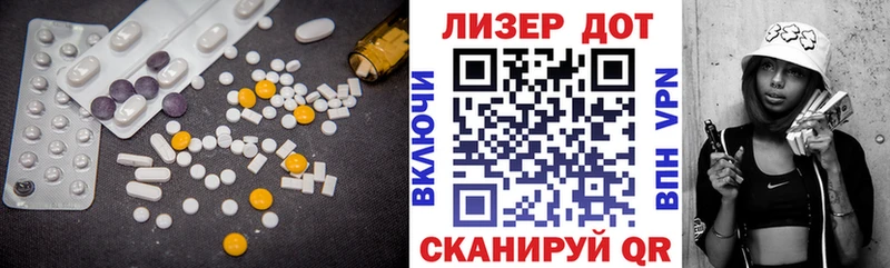 omg зеркало  Киржач  Лсд 25 экстази ecstasy 