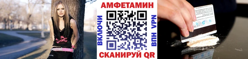 магазин продажи наркотиков  Киржач  Первитин кристалл 