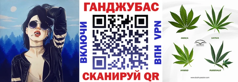 Конопля MAZAR  Киржач 
